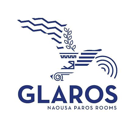 מלון נאוסה Glaros מראה חיצוני תמונה