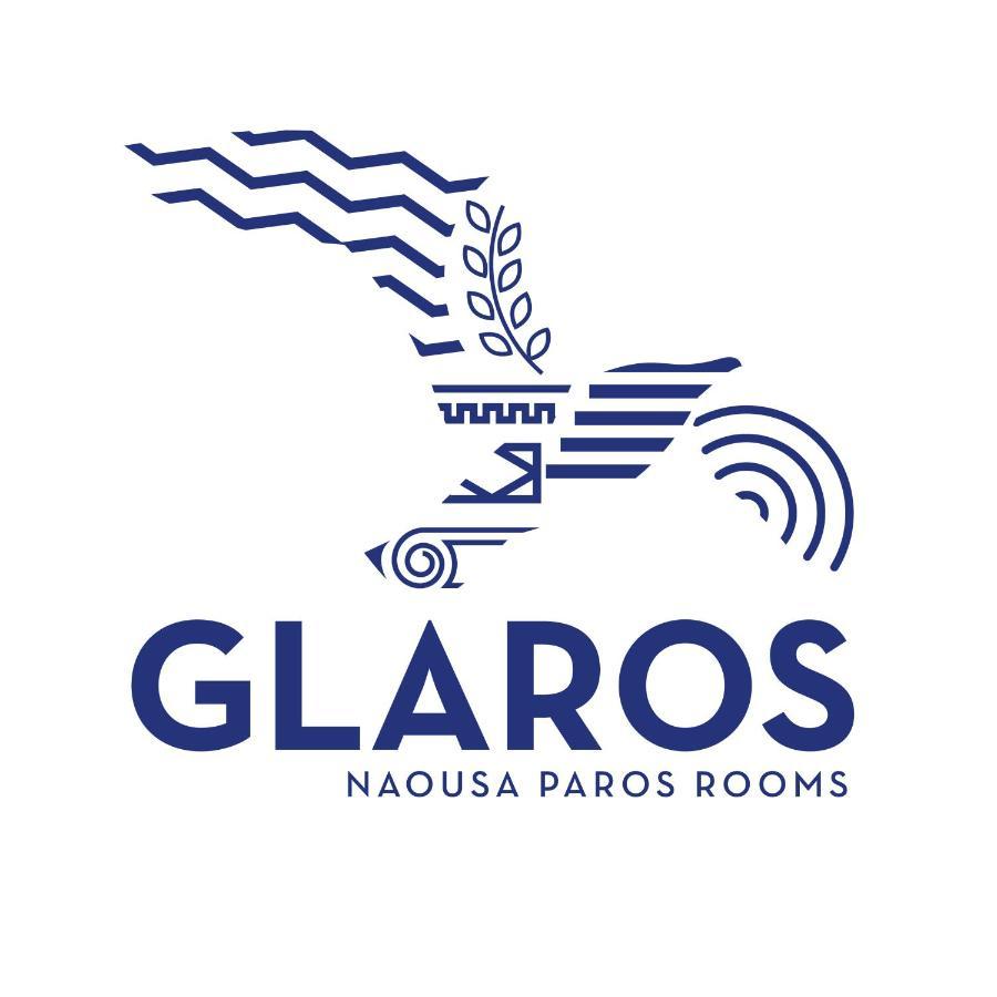 מלון נאוסה Glaros מראה חיצוני תמונה